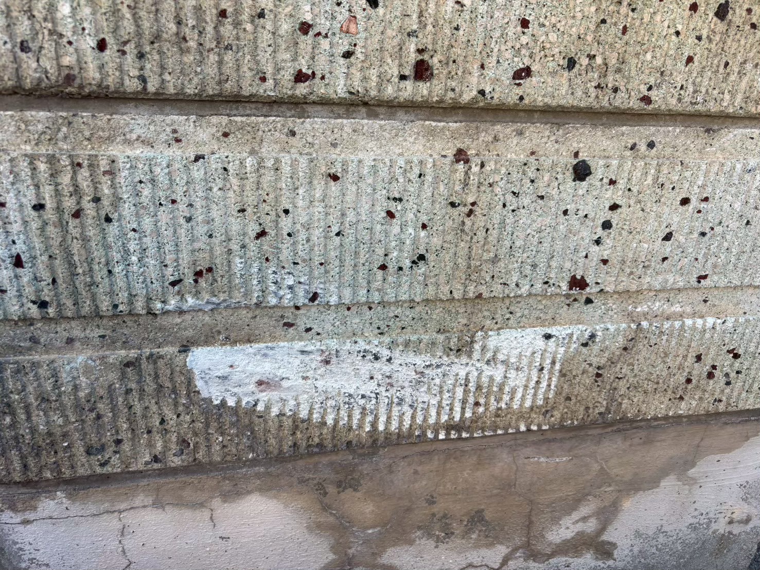 仙台リペア-外壁・ブロック塀補修