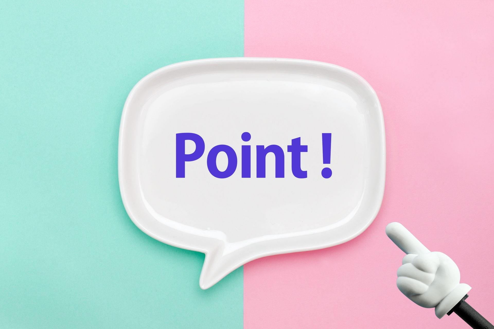 みちのくリペア仙台　業者選びのポイントイメージ写真